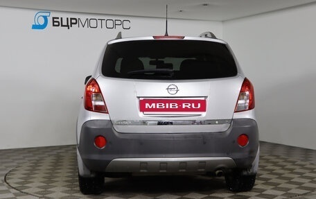 Opel Antara I, 2013 год, 1 149 990 рублей, 6 фотография