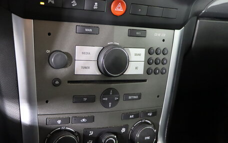 Opel Antara I, 2013 год, 1 149 990 рублей, 17 фотография