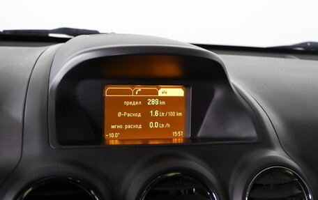 Opel Antara I, 2013 год, 1 149 990 рублей, 16 фотография