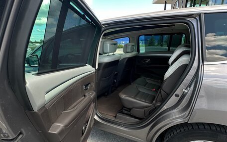 Renault Espace V рестайлинг, 2015 год, 2 100 000 рублей, 11 фотография