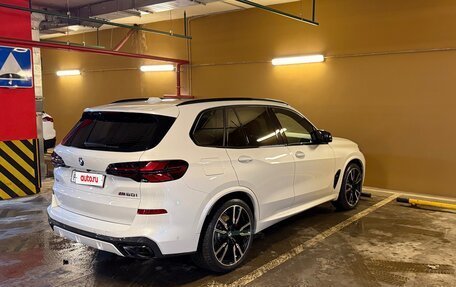 BMW X5, 2024 год, 18 200 000 рублей, 8 фотография