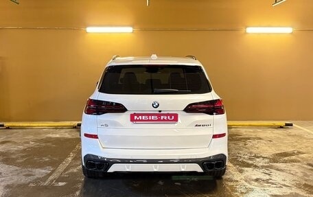 BMW X5, 2024 год, 18 200 000 рублей, 7 фотография