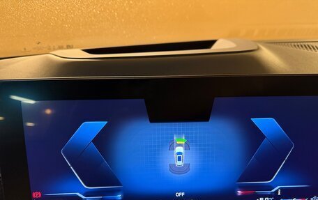 BMW X5, 2024 год, 18 200 000 рублей, 17 фотография