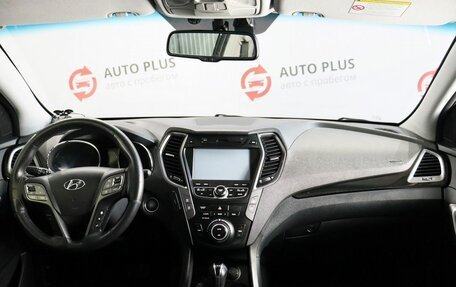 Hyundai Santa Fe III рестайлинг, 2012 год, 1 650 000 рублей, 8 фотография