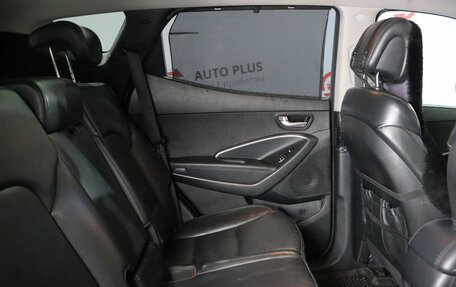 Hyundai Santa Fe III рестайлинг, 2012 год, 1 650 000 рублей, 16 фотография