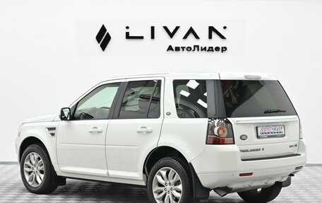 Land Rover Freelander II рестайлинг 2, 2014 год, 1 425 000 рублей, 2 фотография