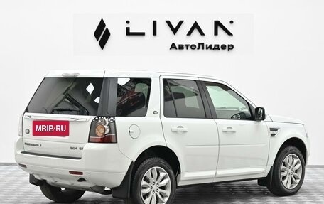 Land Rover Freelander II рестайлинг 2, 2014 год, 1 425 000 рублей, 4 фотография