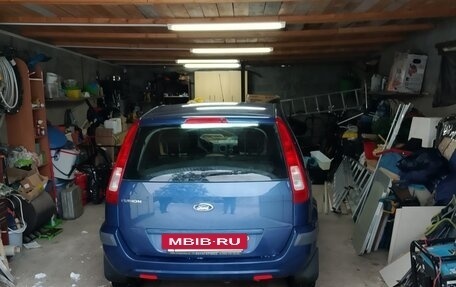 Ford Fusion I, 2008 год, 600 000 рублей, 2 фотография