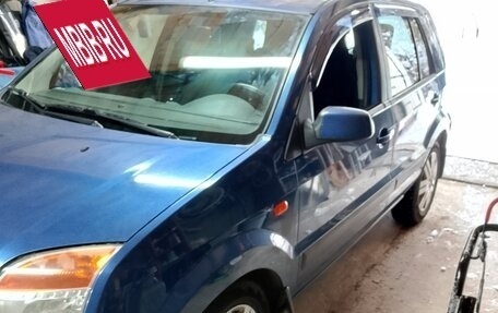 Ford Fusion I, 2008 год, 600 000 рублей, 4 фотография