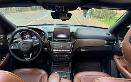 Mercedes-Benz GLE Coupe, 2017 год, 5 360 000 рублей, 10 фотография