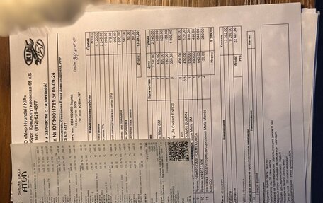 Daewoo Matiz I, 2006 год, 215 000 рублей, 30 фотография