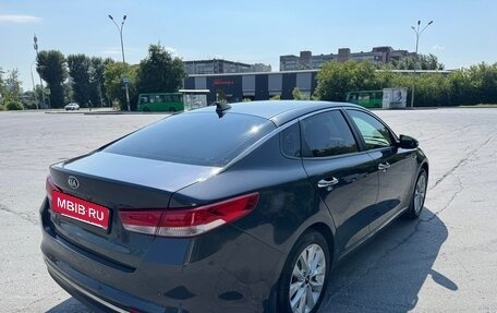 KIA Optima IV, 2017 год, 1 880 000 рублей, 6 фотография