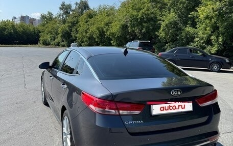 KIA Optima IV, 2017 год, 1 880 000 рублей, 5 фотография