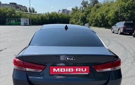 KIA Optima IV, 2017 год, 1 880 000 рублей, 7 фотография