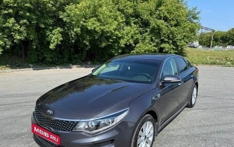 KIA Optima IV, 2017 год, 1 880 000 рублей, 3 фотография