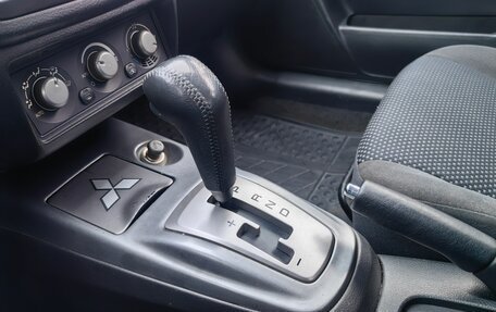 Mitsubishi Lancer IX, 2005 год, 480 000 рублей, 5 фотография