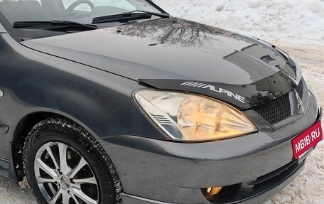 Mitsubishi Lancer IX, 2005 год, 480 000 рублей, 30 фотография