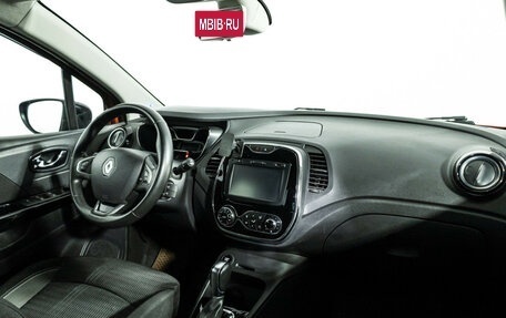 Renault Kaptur I рестайлинг, 2016 год, 1 200 000 рублей, 9 фотография