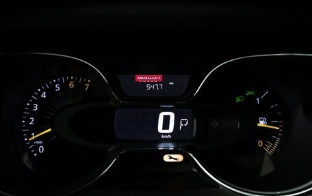 Renault Kaptur I рестайлинг, 2016 год, 1 200 000 рублей, 12 фотография