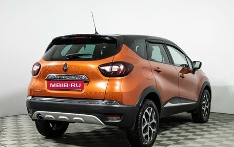 Renault Kaptur I рестайлинг, 2016 год, 1 200 000 рублей, 5 фотография