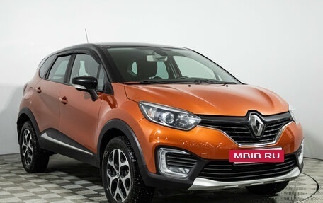 Renault Kaptur I рестайлинг, 2016 год, 1 200 000 рублей, 3 фотография