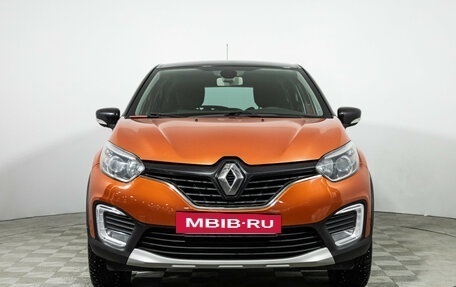 Renault Kaptur I рестайлинг, 2016 год, 1 200 000 рублей, 2 фотография