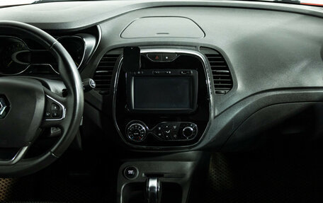 Renault Kaptur I рестайлинг, 2016 год, 1 200 000 рублей, 14 фотография