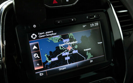 Renault Kaptur I рестайлинг, 2016 год, 1 200 000 рублей, 16 фотография