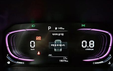 KIA Ray, 2024 год, 2 050 000 рублей, 6 фотография