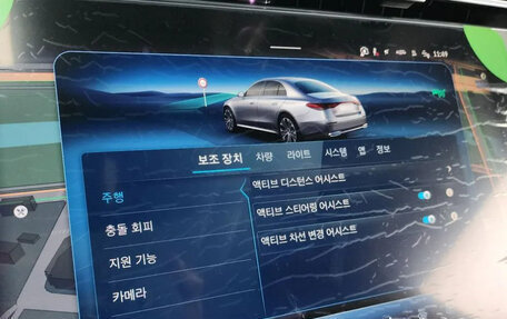 Mercedes-Benz E-Класс, 2025 год, 7 530 000 рублей, 13 фотография