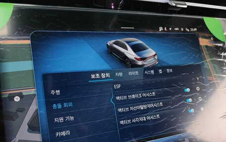 Mercedes-Benz E-Класс, 2025 год, 7 530 000 рублей, 14 фотография