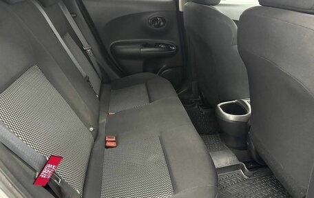 Nissan Juke II, 2015 год, 1 300 000 рублей, 11 фотография