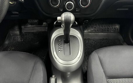 Nissan Juke II, 2015 год, 1 300 000 рублей, 14 фотография