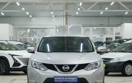 Nissan Qashqai, 2018 год, 1 979 000 рублей, 3 фотография