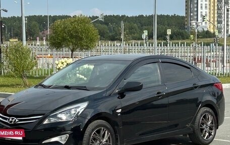 Hyundai Solaris II рестайлинг, 2014 год, 1 200 000 рублей, 13 фотография