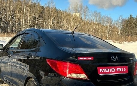 Hyundai Solaris II рестайлинг, 2014 год, 1 200 000 рублей, 7 фотография