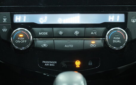 Nissan Qashqai, 2018 год, 1 979 000 рублей, 17 фотография