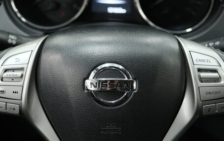 Nissan Qashqai, 2018 год, 1 979 000 рублей, 14 фотография