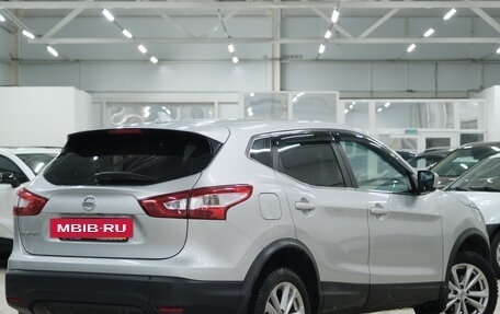 Nissan Qashqai, 2018 год, 1 979 000 рублей, 7 фотография