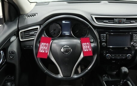 Nissan Qashqai, 2018 год, 1 979 000 рублей, 13 фотография