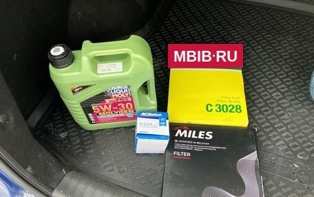 Chevrolet Lacetti, 2008 год, 600 000 рублей, 25 фотография