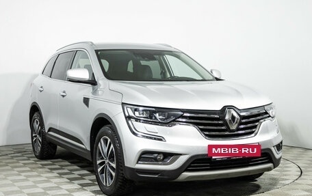 Renault Koleos II, 2018 год, 2 249 700 рублей, 3 фотография