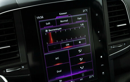 Renault Koleos II, 2018 год, 2 249 700 рублей, 17 фотография