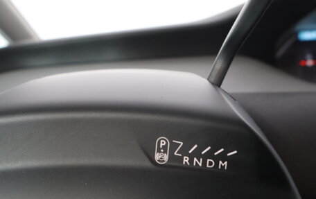 Citroen C4 SpaceTourer I, 2019 год, 1 499 000 рублей, 11 фотография