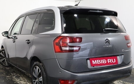 Citroen C4 SpaceTourer I, 2019 год, 1 499 000 рублей, 4 фотография