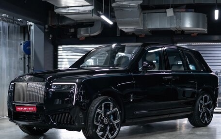 Rolls-Royce Cullinan, 2024 год, 62 000 000 рублей, 1 фотография