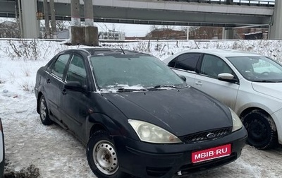Ford Focus IV, 2003 год, 70 000 рублей, 1 фотография