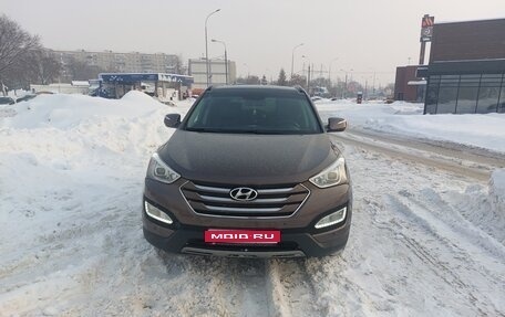 Hyundai Santa Fe III рестайлинг, 2012 год, 1 950 000 рублей, 1 фотография