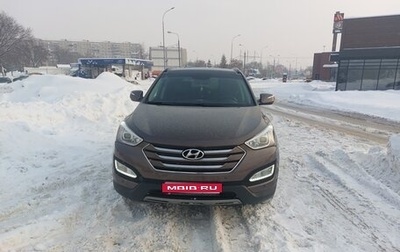 Hyundai Santa Fe III рестайлинг, 2012 год, 1 950 000 рублей, 1 фотография