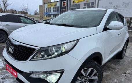 KIA Sportage III, 2015 год, 1 585 000 рублей, 1 фотография